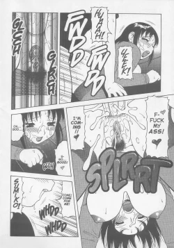 Page 31 of Super Taboo XXX #4