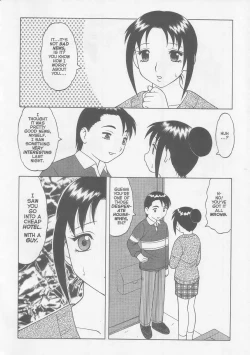 Page 7 of Super Taboo XXX #4