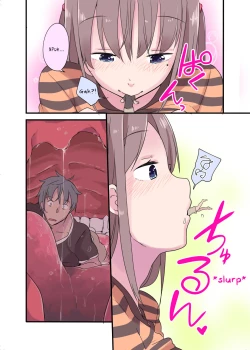 Page 7 of Majo no Ane  | My Big Sister, the Witch