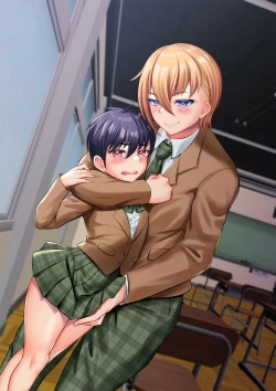 Page 2 of Joshi ni Kobiru Danshi-tachi | Men that flatter woman