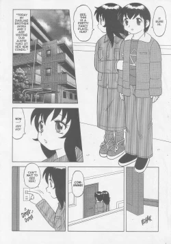 Page 3 of Super Taboo XXX #2