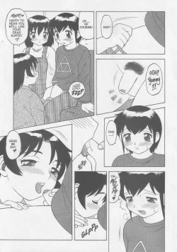 Page 8 of Super Taboo XXX #2