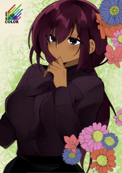 Page 1 of Ouchi de Omise Shimasu!