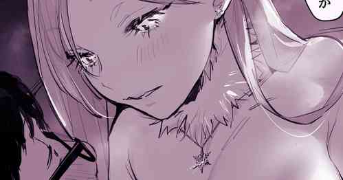 Download Shoushin Gal to Seinaru Ichiya