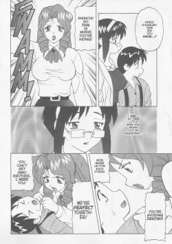 Page 5 of Super Taboo XXX #5