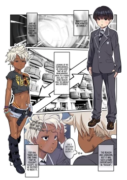 Page 2 of Kuroiga Gal de wa Nai | I'm Black, But I'm Not A Gal