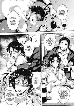 Page 86 of Akaneiro ni Modaeru Hitozuma5