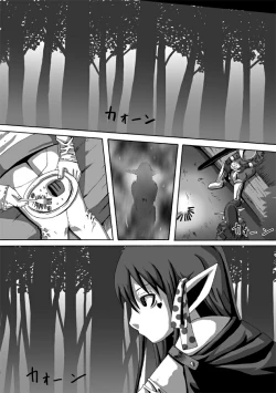 Page 3 of CATASTROPHE 9 - Mori Elf Hen 2