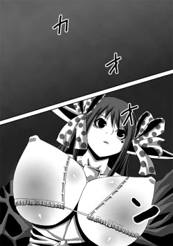 Page 4 of CATASTROPHE 9 - Mori Elf Hen 2