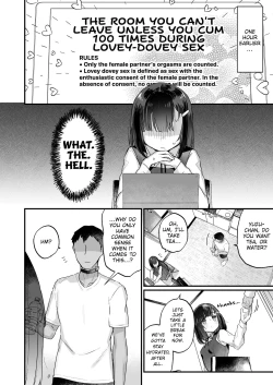 Page 5 of Icha Love Sex de 100 Kai Ikanai... | The Room You Can't Leave Unless Cum 100 Times...