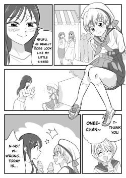 Page 16 of Boku no Omutsu Kazoku Ryokou | My diaper family trip