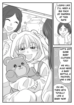 Page 20 of Boku no Omutsu Kazoku Ryokou | My diaper family trip
