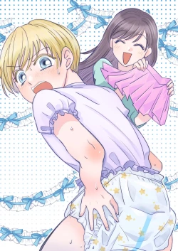 Page 2 of Boku no Omutsu Kazoku Ryokou | My diaper family trip