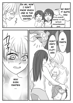 Page 6 of Boku no Omutsu Kazoku Ryokou | My diaper family trip