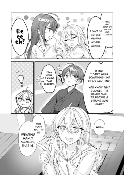 Page 10 of TS Kyoudai | TS Siblings
