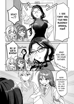 Page 15 of TS Kyoudai | TS Siblings