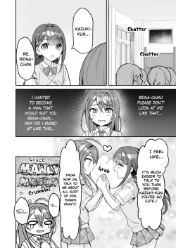 Page 19 of TS Kyoudai | TS Siblings