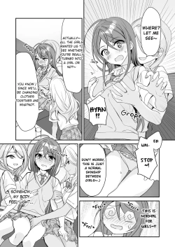 Page 22 of TS Kyoudai | TS Siblings