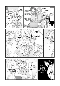 Page 25 of TS Kyoudai | TS Siblings