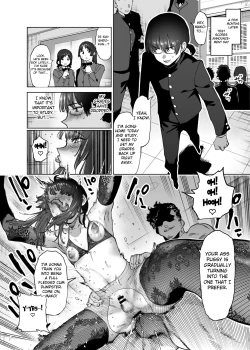 Page 16 of Shemale & Mesu Danshi Goudoushi C's HAVEN 3 Rod{fated Circle]
