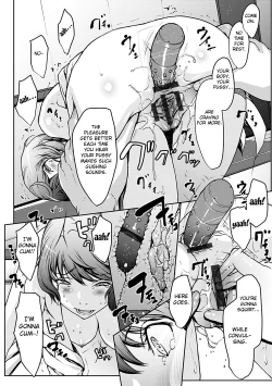 Page 18 of Koi Gokoro