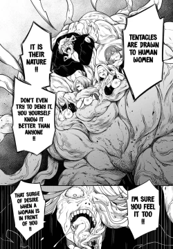 Page 19 of Tentacle Hole Chapter 13