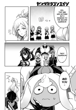 Page 38 of Tentacle Hole Chapter 13