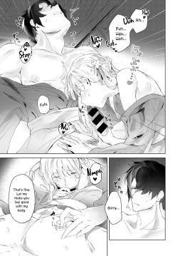 Page 19 of Fuyu no Sekirei | A Wagtail in Winter