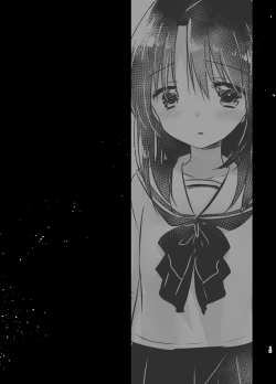 Page 18 of As your mind.