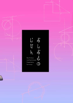 Page 27 of Oshioki no Jikan | 惩罚时间