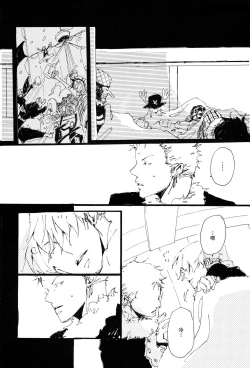 Page 23 of 掌中缺失的纽扣