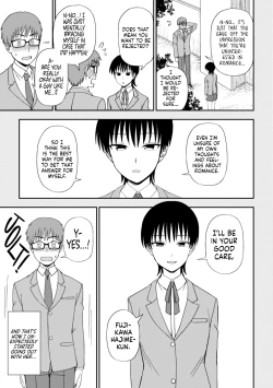 Page 3 of Unknown Heart Zenpen