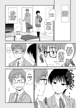 Page 4 of Unknown Heart Zenpen