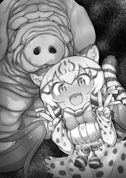 Page 2 of Geoff to Buta-san