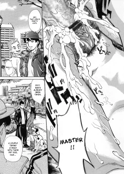 Page 22 of Brand Of Obscene Ch.1-3