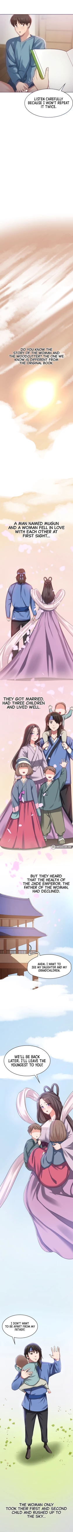 Page 19 of Sexy Man and Woman