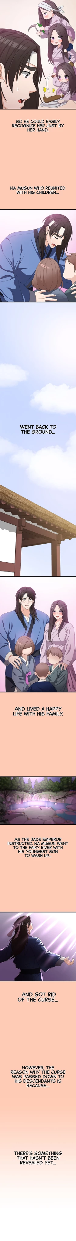 Page 267 of Sexy Man and Woman