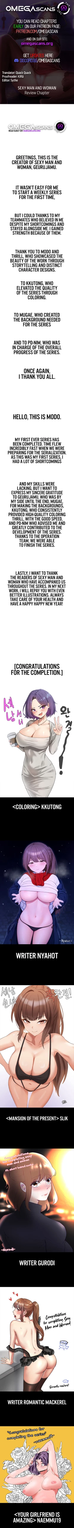 Page 467 of Sexy Man and Woman