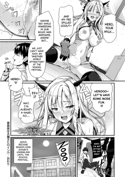 Page 20 of Iinchou wa Daimaou Heroine!? | The Chairman is the Demon King Heroine!?