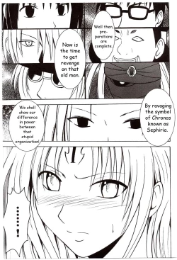 Page 10 of Sephiria Hard