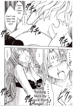 Page 43 of Sephiria Hard