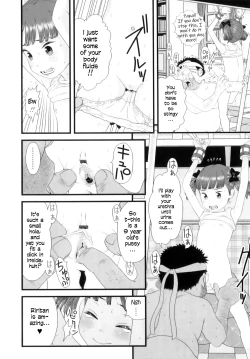 Page 12 of Oshiokina no | It's a punishment