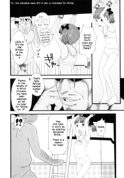 Page 2 of Oshiokina no | It's a punishment