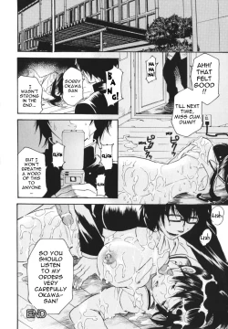 Page 23 of HEROIC MANIA Ch. 4, 9 | Nebula Fencer Nanao + Lustful Fencer Nanao