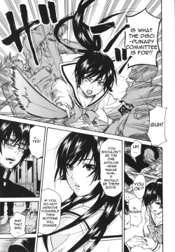 Page 6 of HEROIC MANIA Ch. 4, 9 | Nebula Fencer Nanao + Lustful Fencer Nanao