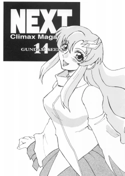Page 2 of NEXT Climax Magazine 14 Gundam Seed Tokushuu-gou