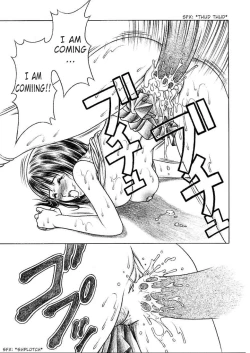 Page 16 of Iori & Aiko