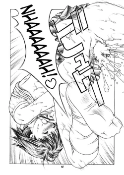 Page 17 of Iori & Aiko