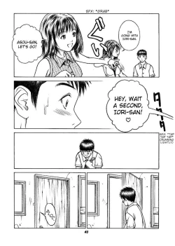 Page 39 of Iori & Aiko