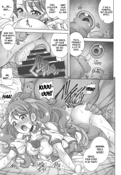 Page 18 of Hana no Hara x Hara